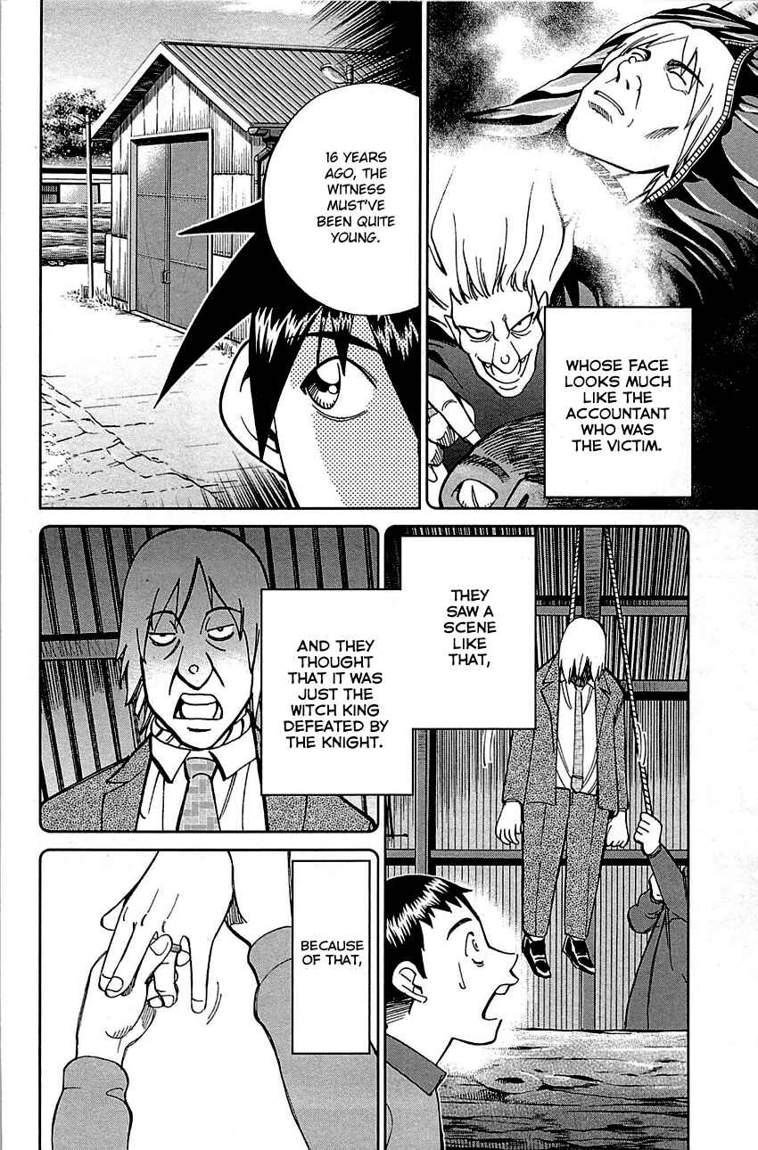 Page 75 Chapter 99 Q.E.D