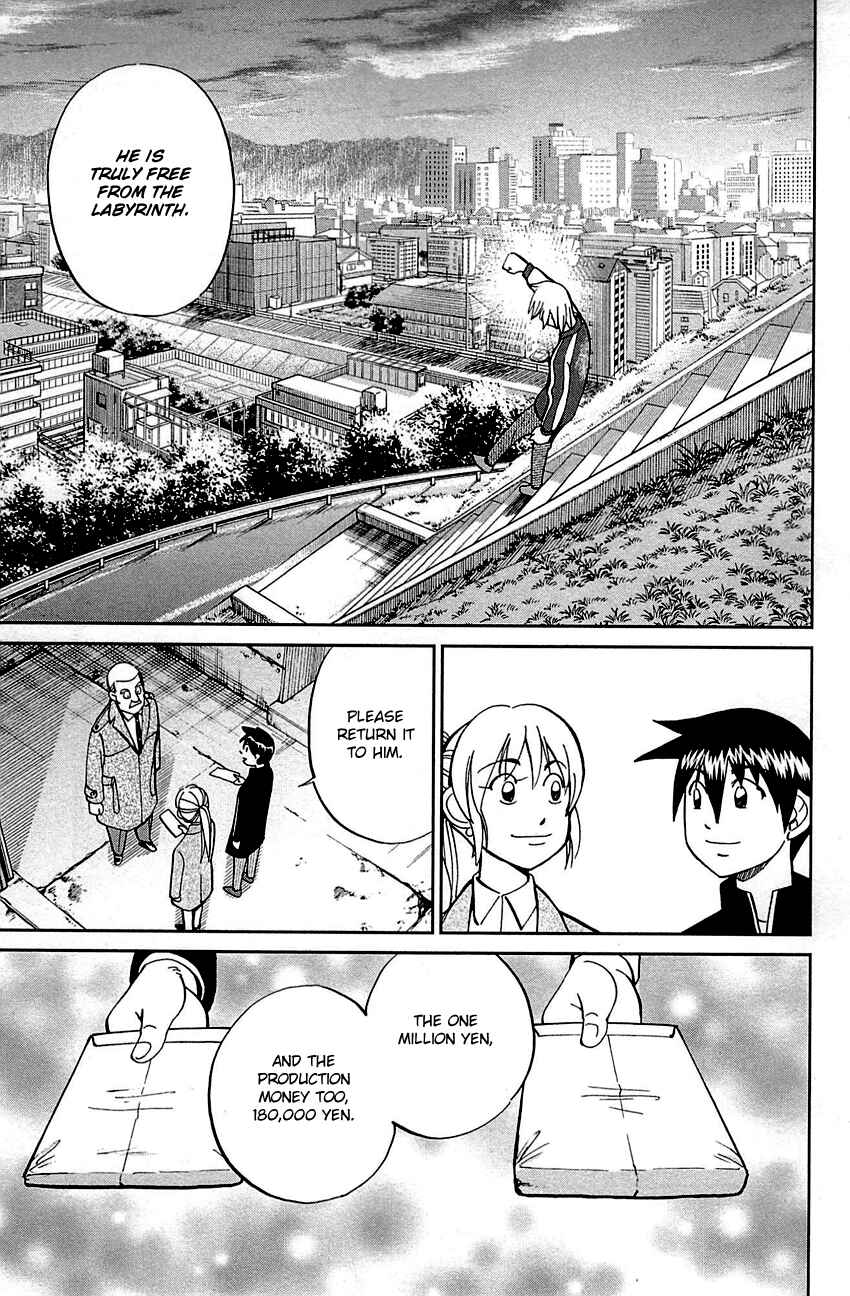 Page 94 Chapter 99 Q.E.D