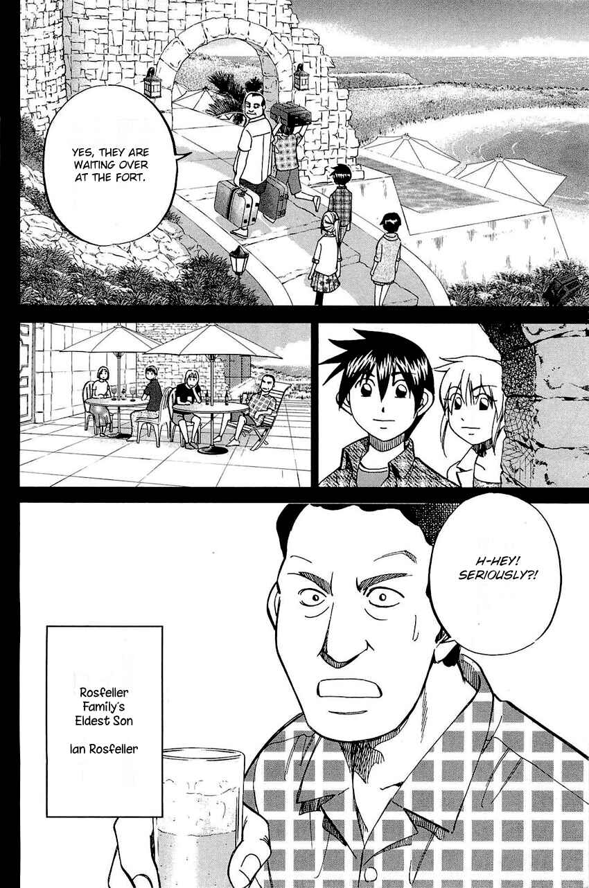 Page 11 Chapter 71 Q.E.D