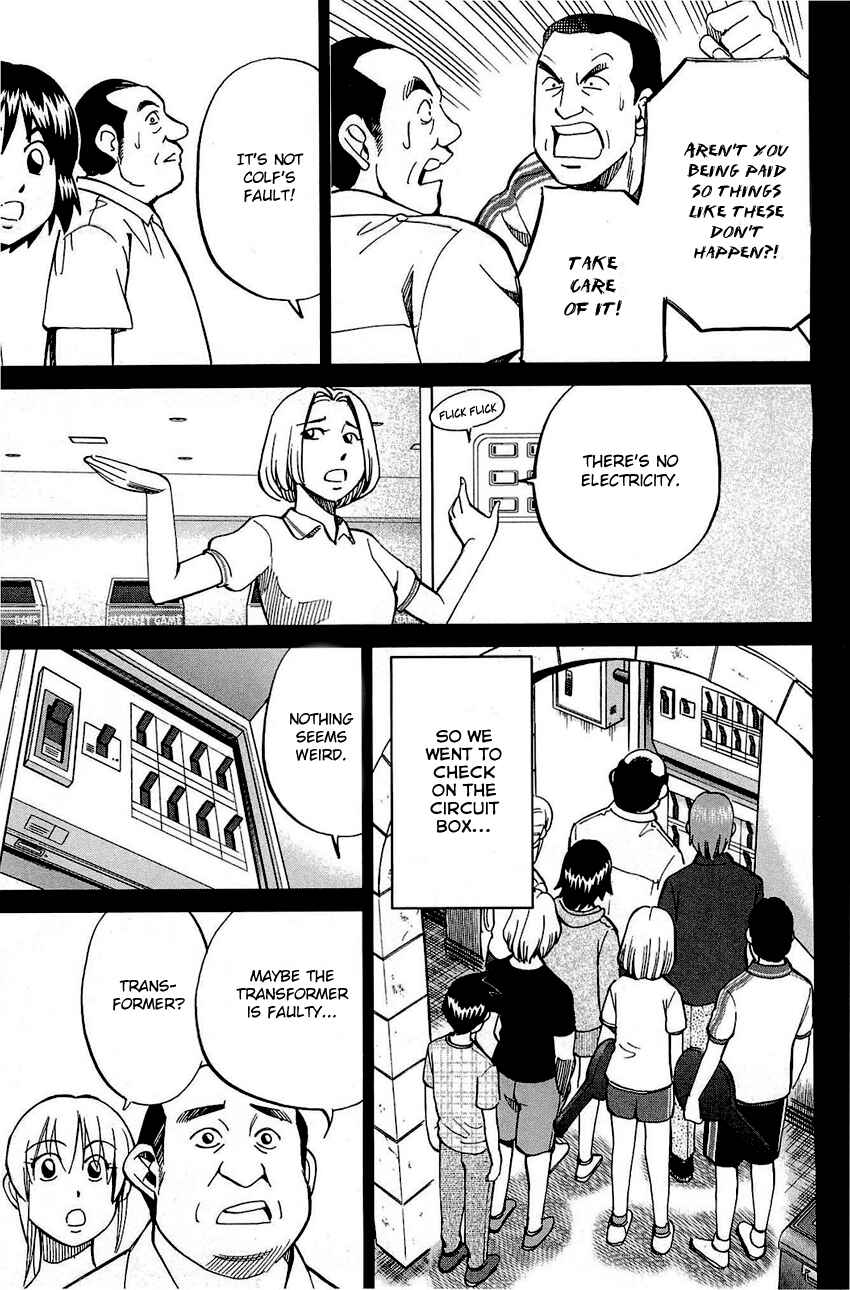 Page 18 Chapter 71 Q.E.D