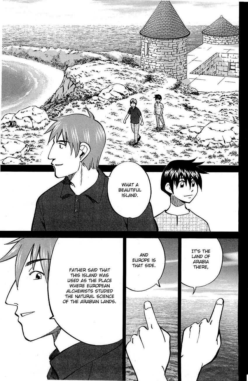 Page 20 Chapter 71 Q.E.D