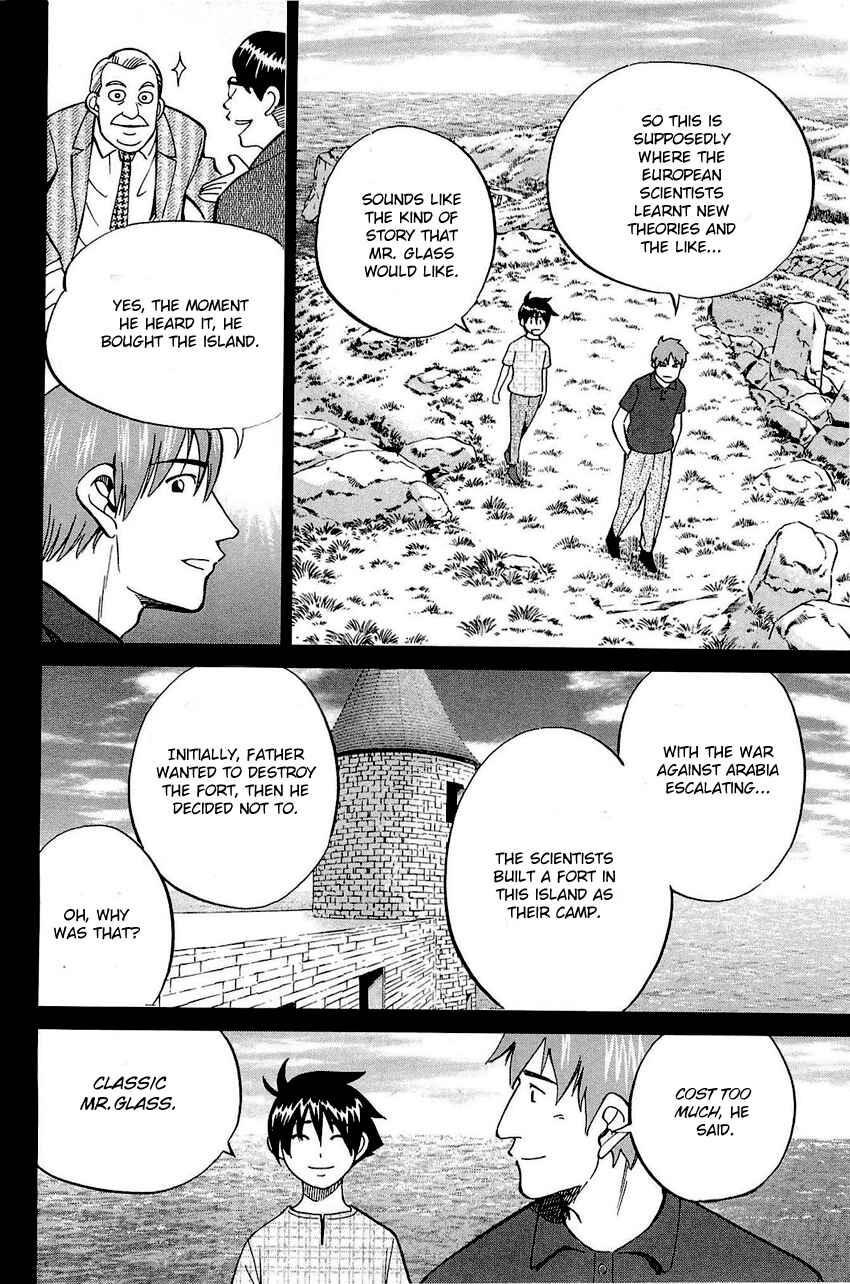 Page 23 Chapter 71 Q.E.D