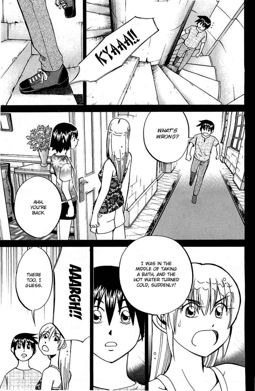 Page 30 Chapter 71 Q.E.D