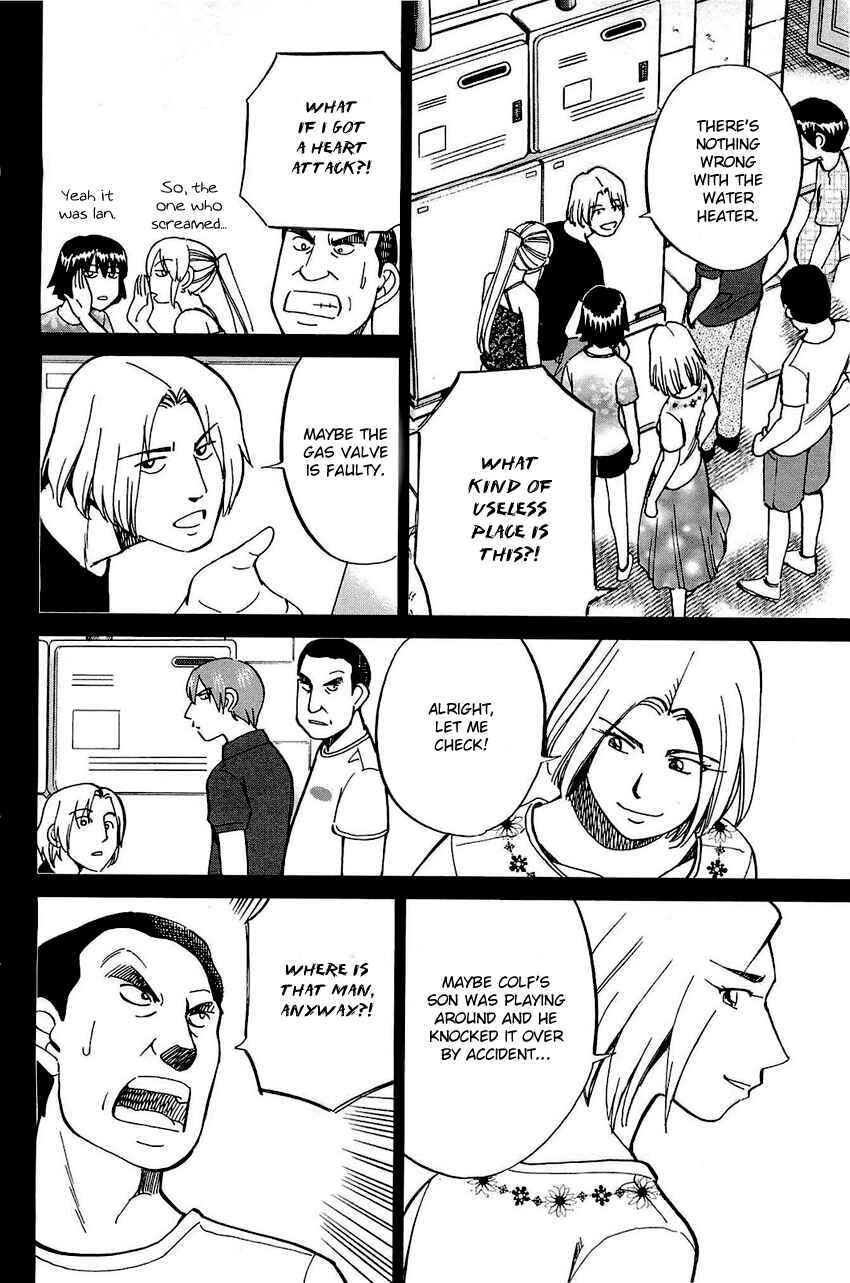 Page 31 Chapter 71 Q.E.D