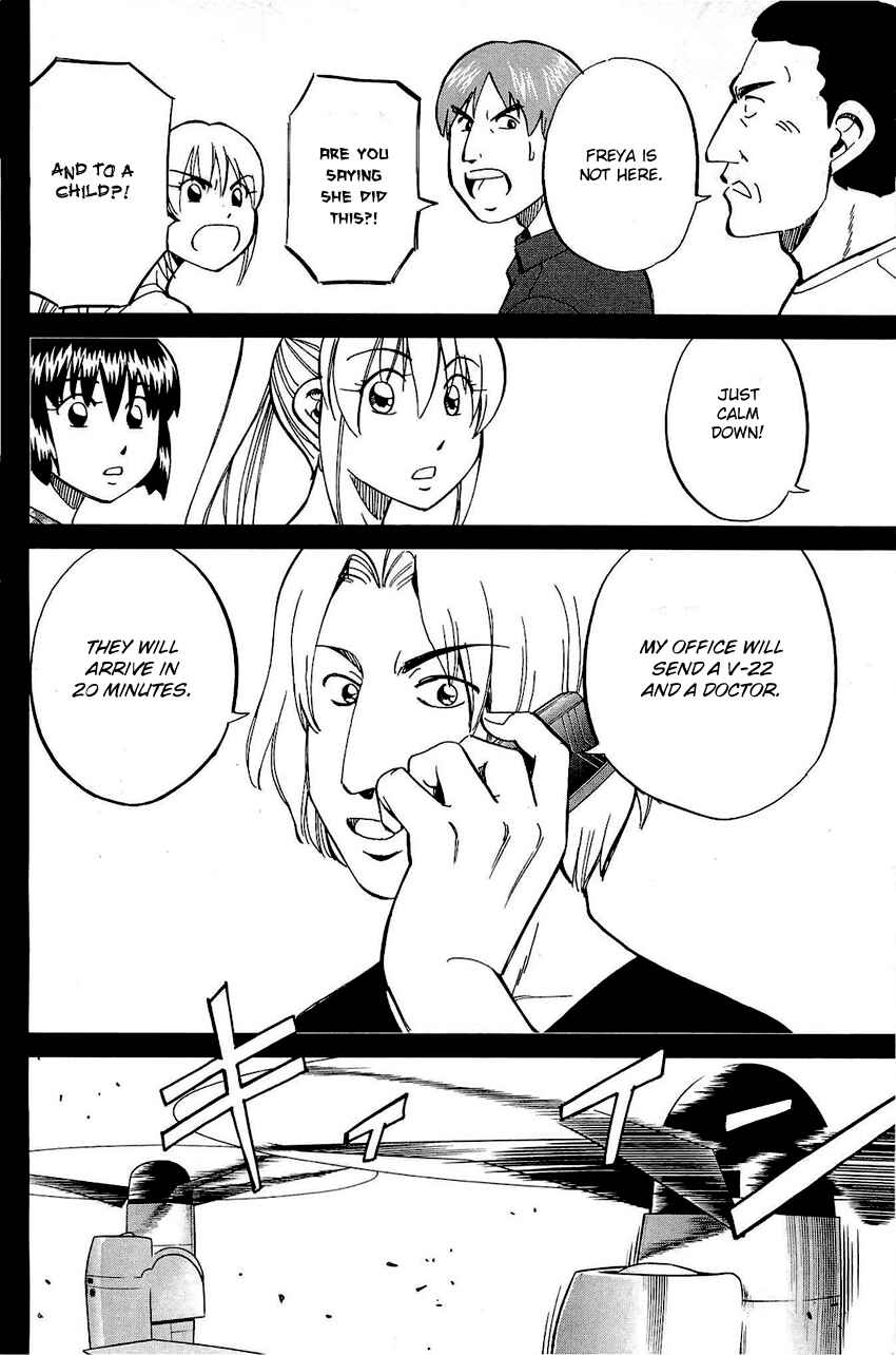 Page 35 Chapter 71 Q.E.D