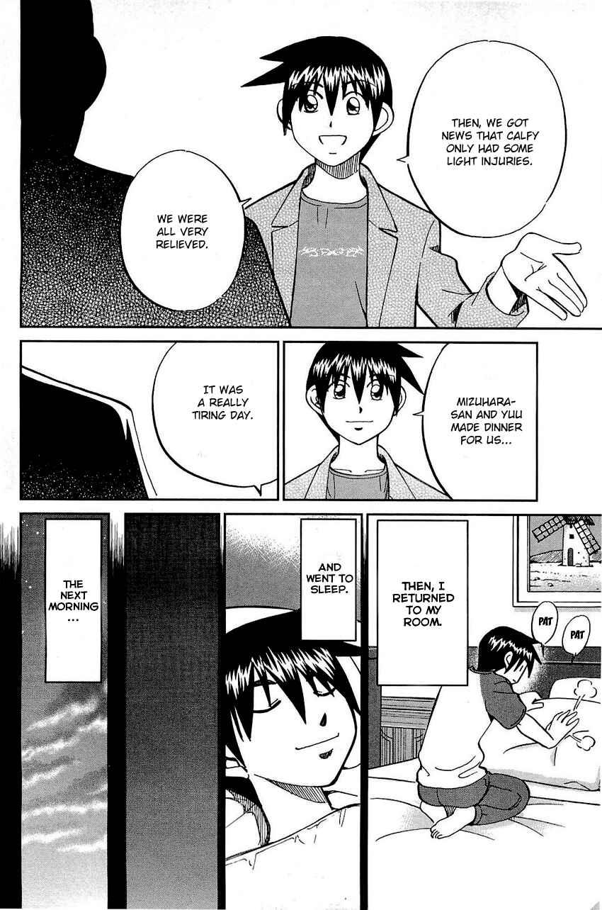 Page 37 Chapter 71 Q.E.D