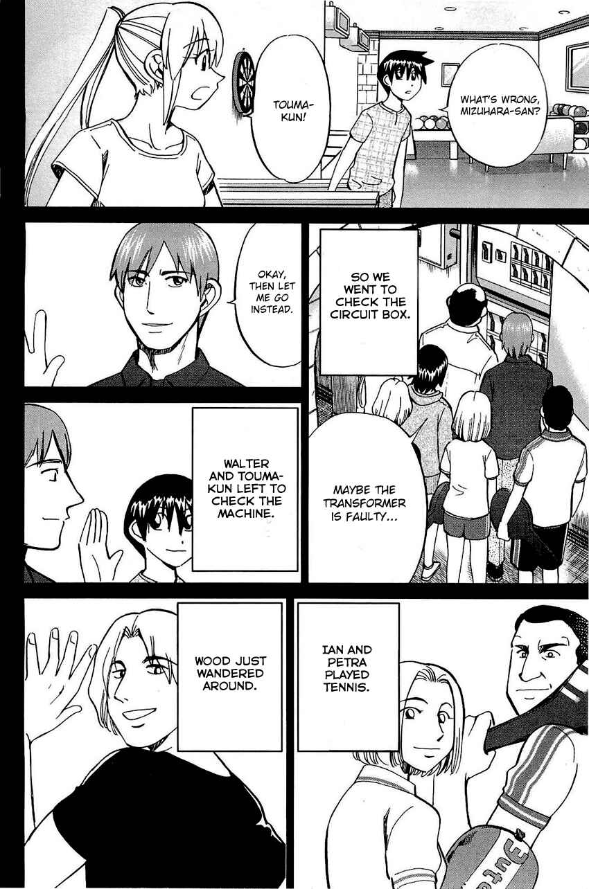Page 43 Chapter 71 Q.E.D