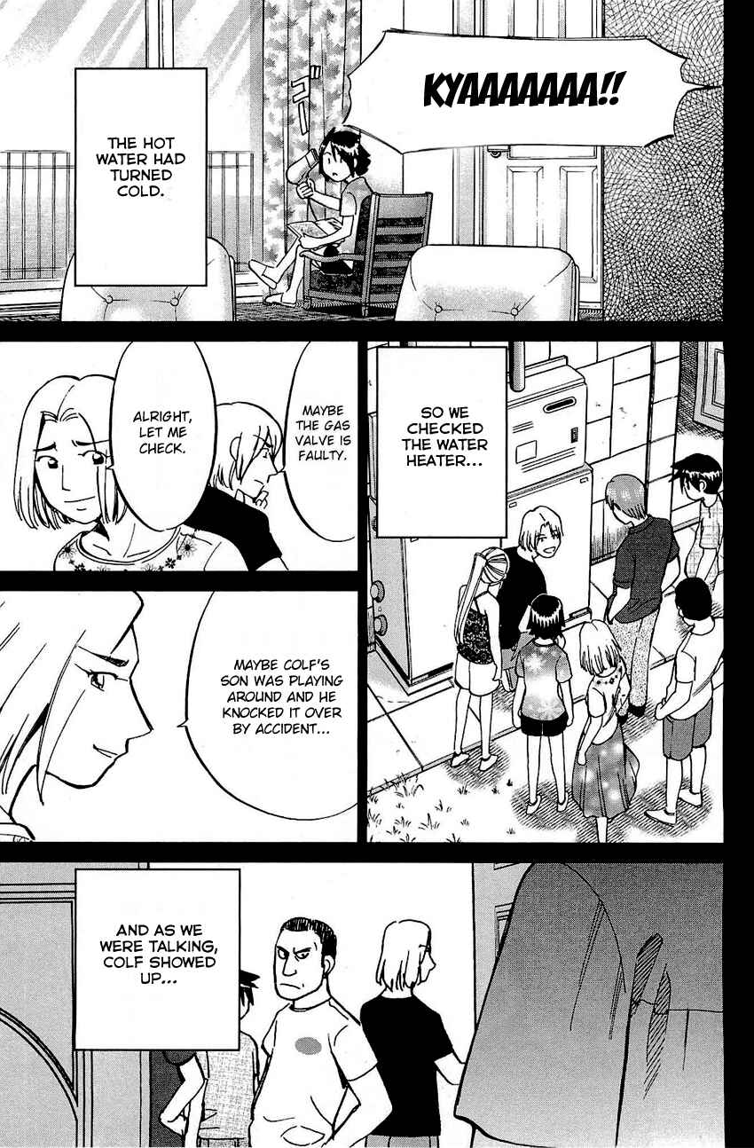 Page 46 Chapter 71 Q.E.D