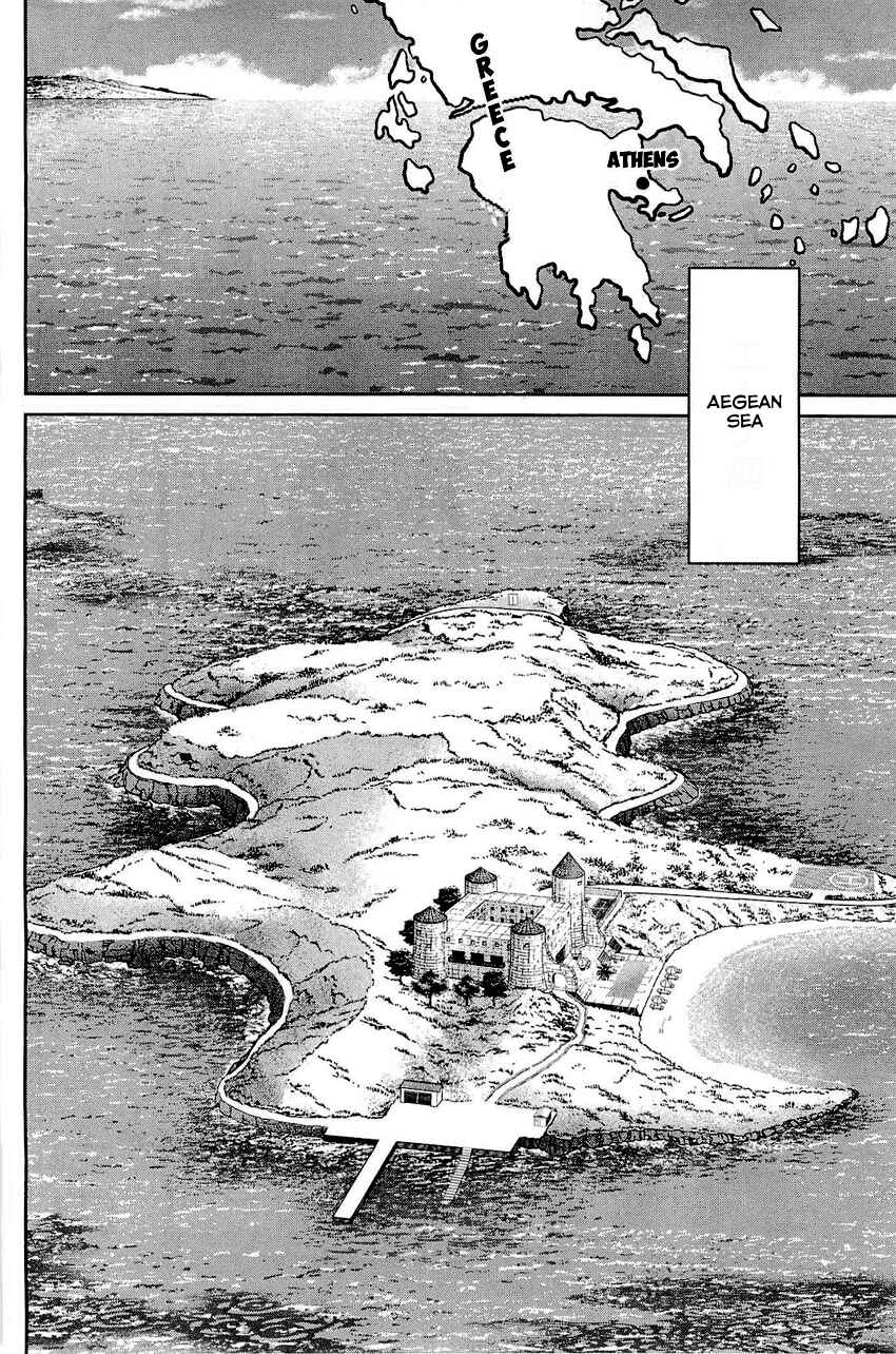 Page 5 Chapter 71 Q.E.D