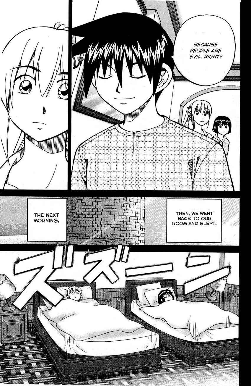 Page 52 Chapter 71 Q.E.D