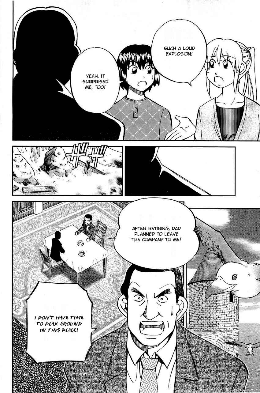 Page 53 Chapter 71 Q.E.D