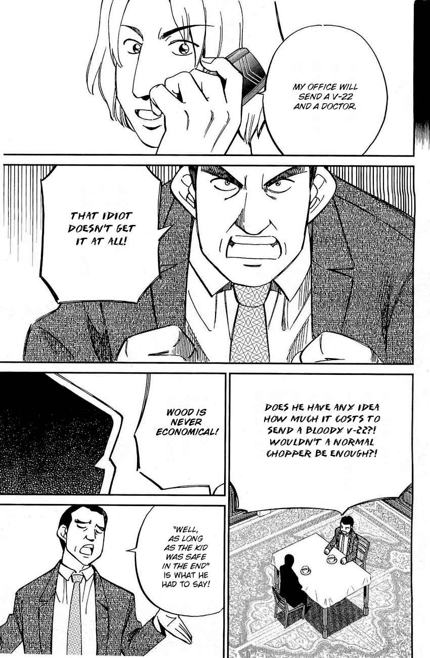 Page 58 Chapter 71 Q.E.D