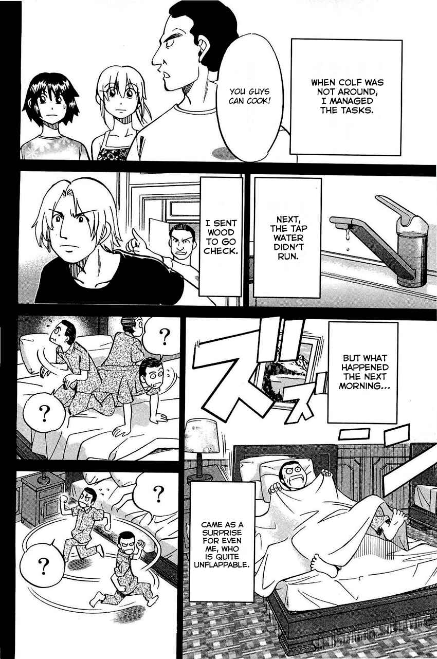 Page 59 Chapter 71 Q.E.D