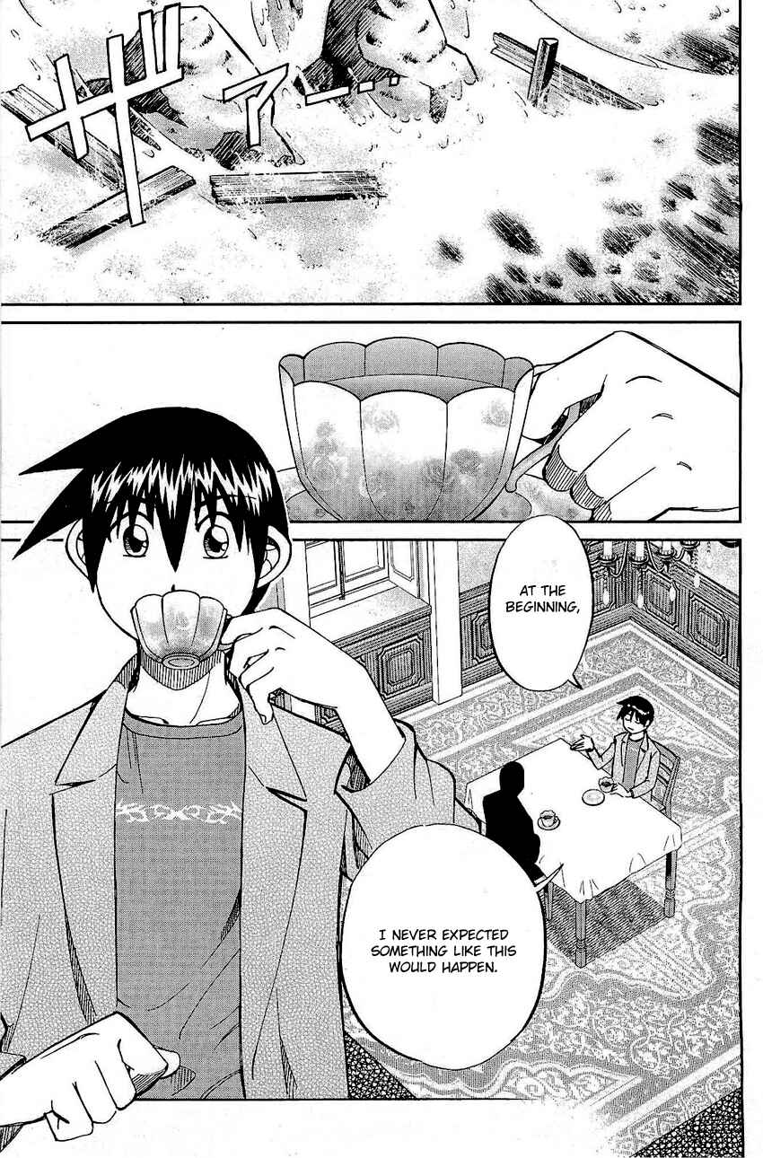 Page 6 Chapter 71 Q.E.D