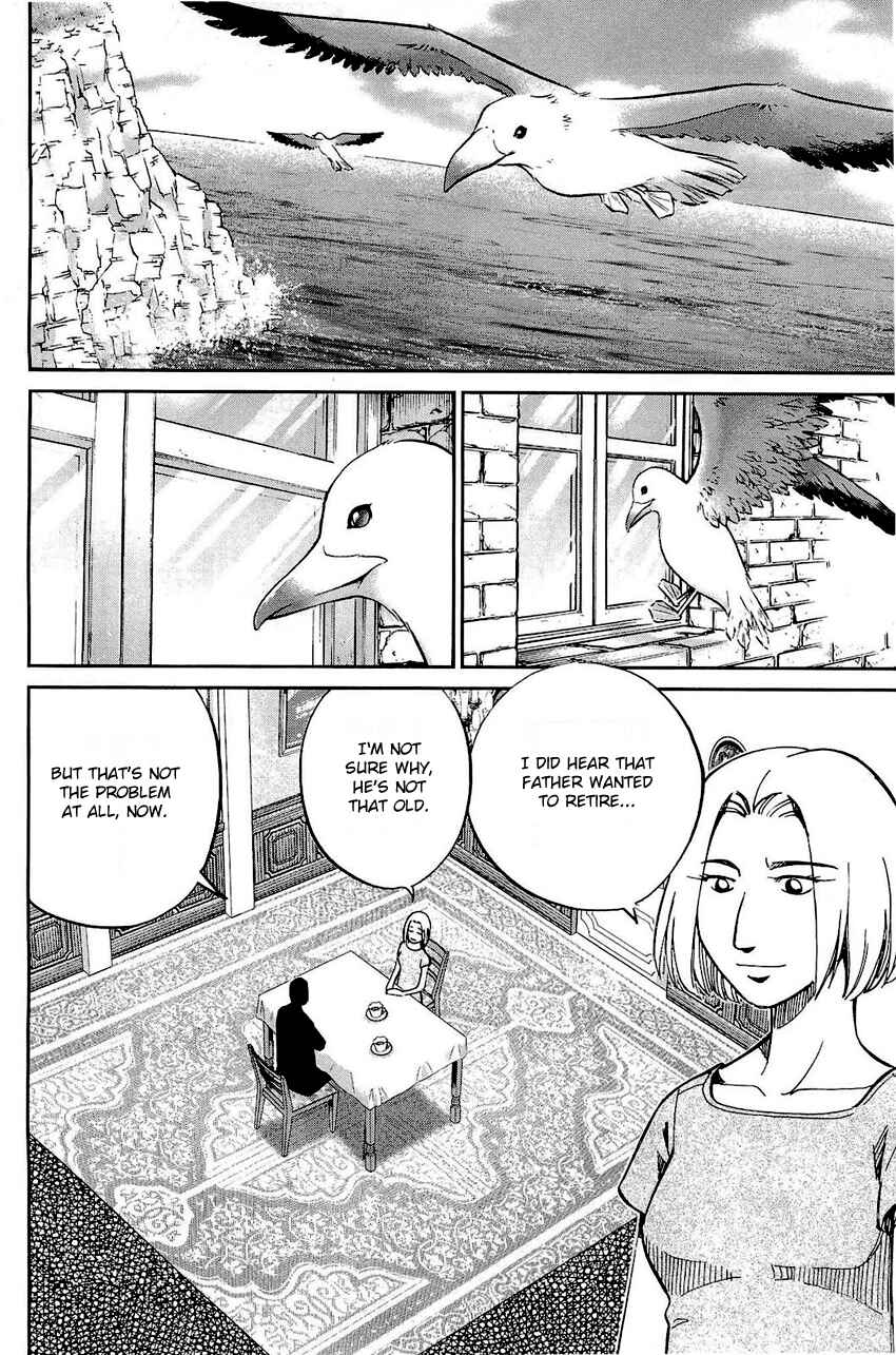 Page 63 Chapter 71 Q.E.D