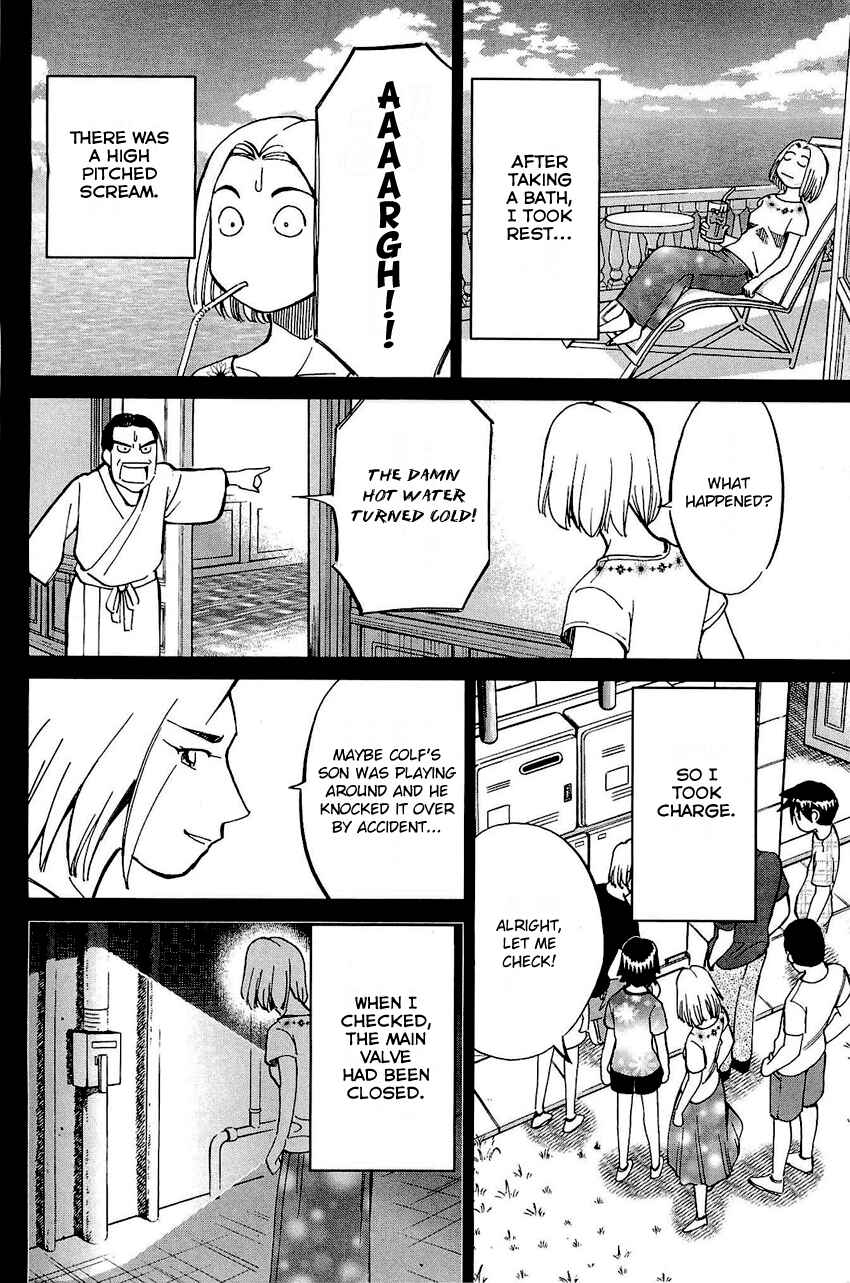 Page 65 Chapter 71 Q.E.D