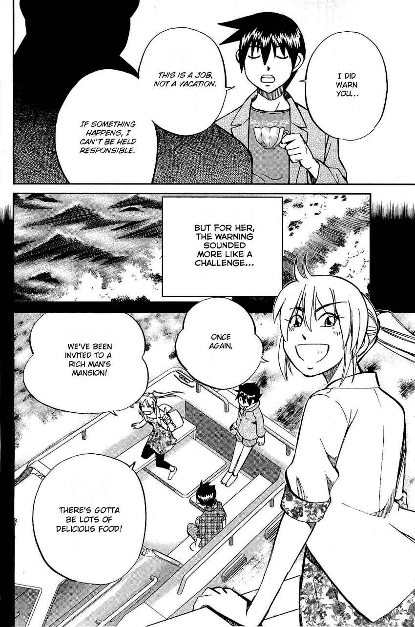 Page 7 Chapter 71 Q.E.D