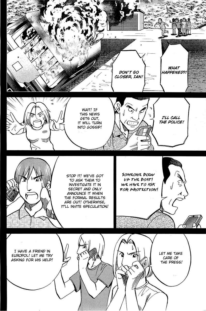 Page 75 Chapter 71 Q.E.D