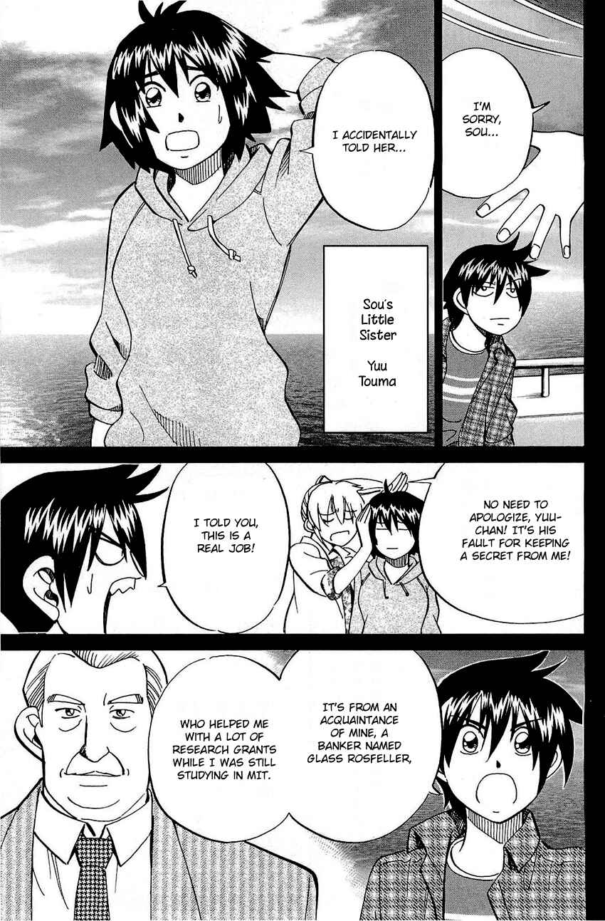 Page 8 Chapter 71 Q.E.D