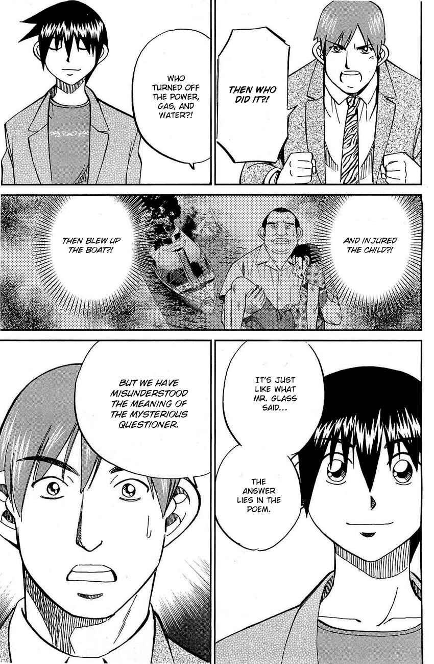 Page 80 Chapter 71 Q.E.D