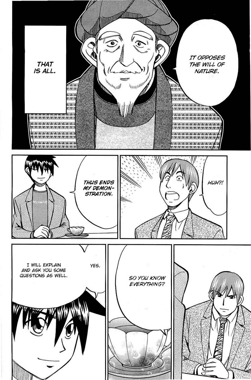 Page 87 Chapter 71 Q.E.D