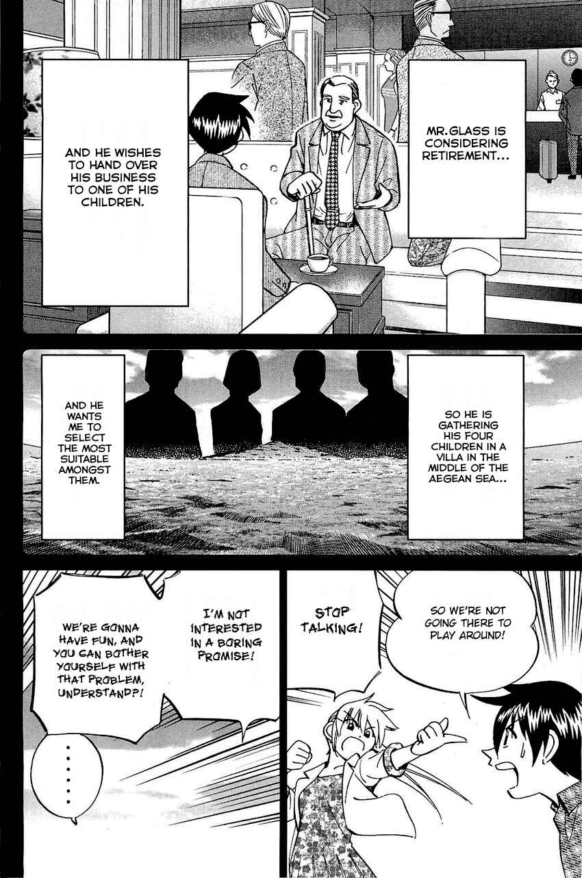 Page 9 Chapter 71 Q.E.D