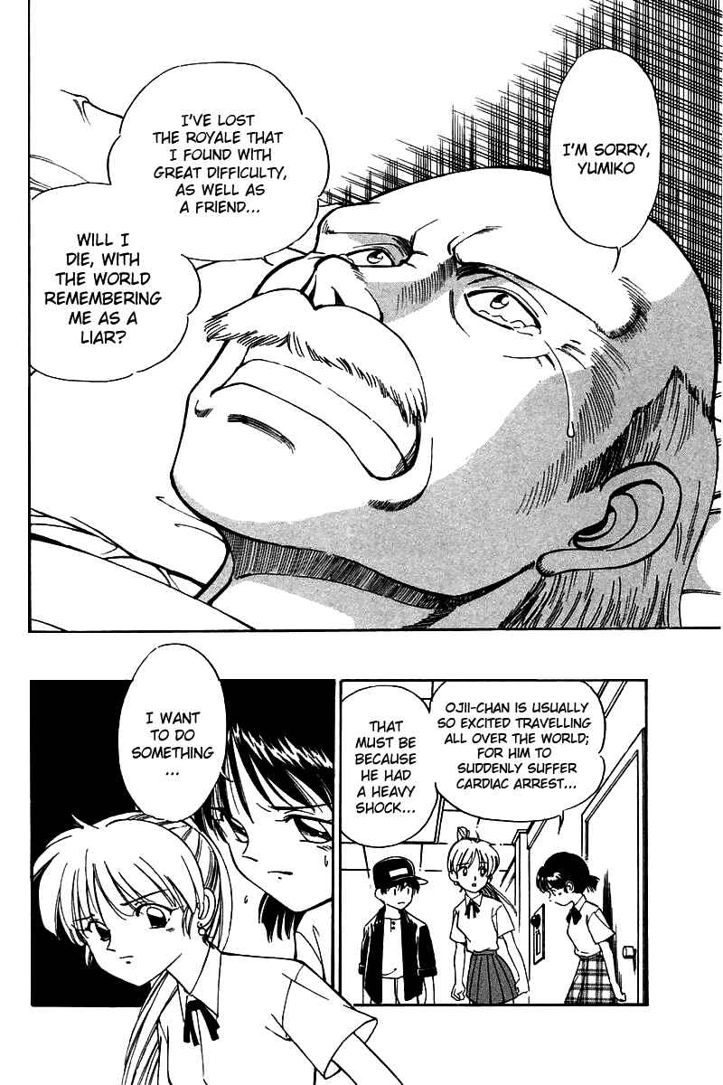 Page 14 Chapter 4 Q.E.D