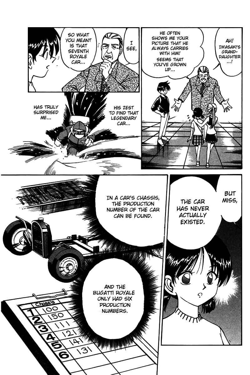 Page 17 Chapter 4 Q.E.D