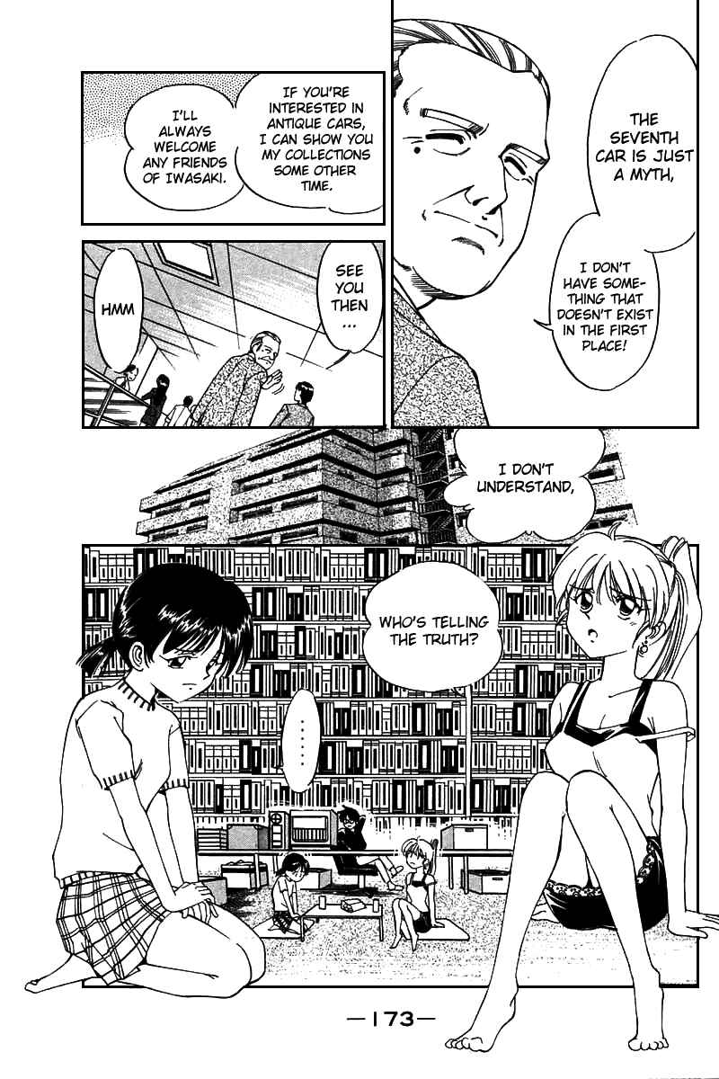 Page 19 Chapter 4 Q.E.D