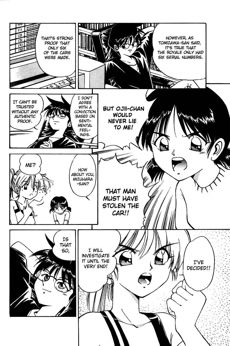 Page 20 Chapter 4 Q.E.D