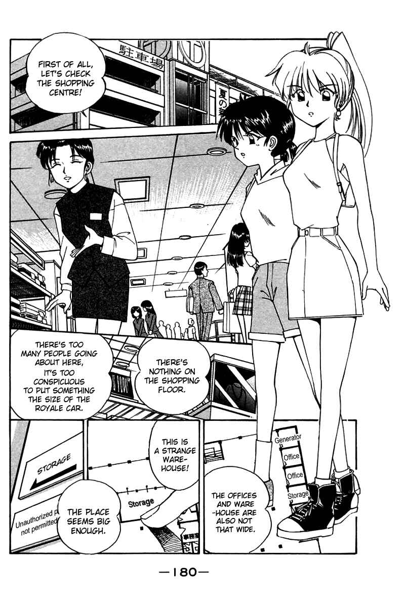 Page 25 Chapter 4 Q.E.D