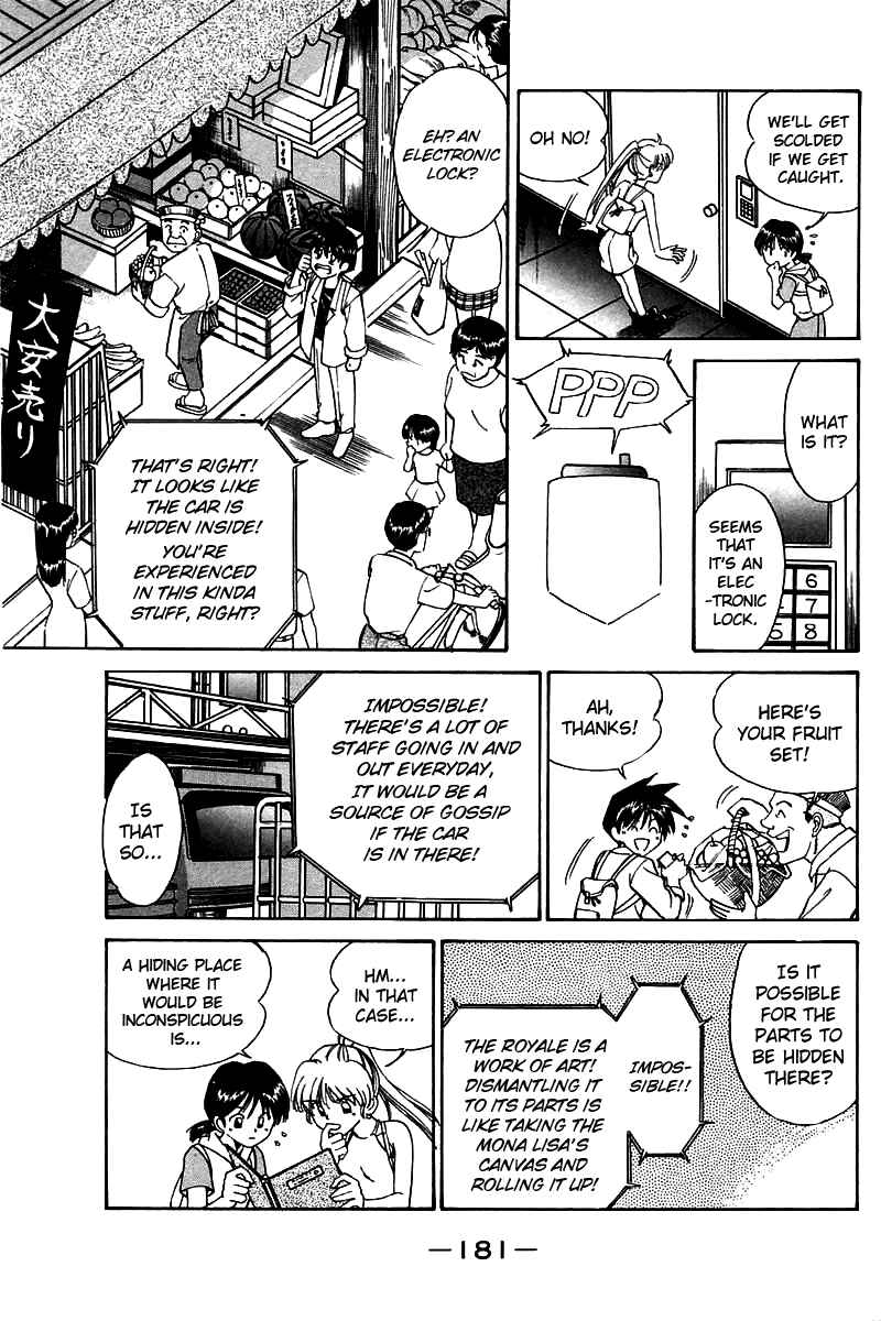 Page 26 Chapter 4 Q.E.D