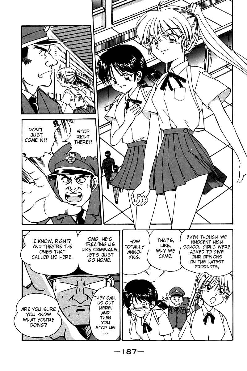 Page 32 Chapter 4 Q.E.D