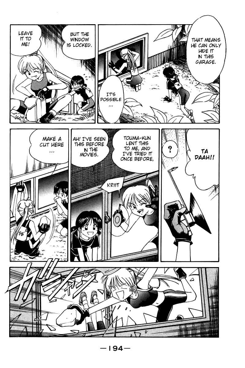 Page 39 Chapter 4 Q.E.D