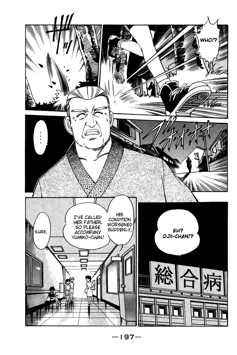Page 42 Chapter 4 Q.E.D