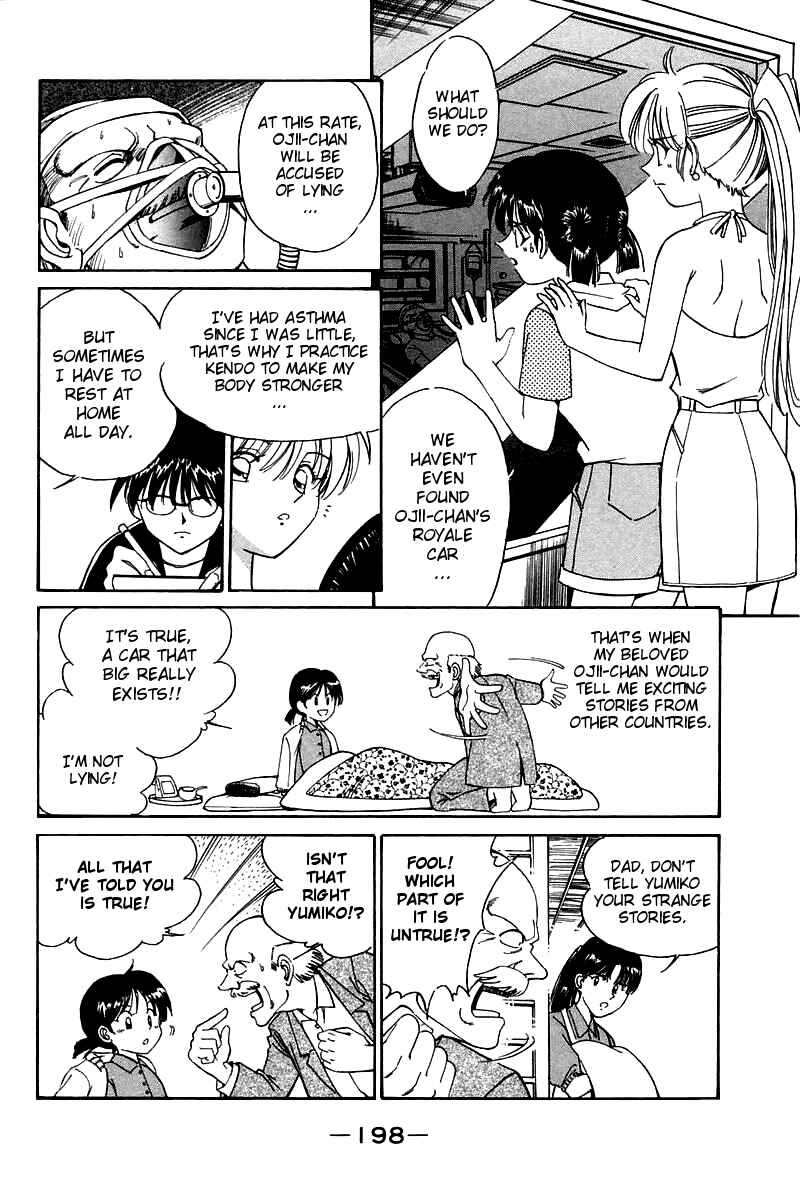 Page 43 Chapter 4 Q.E.D