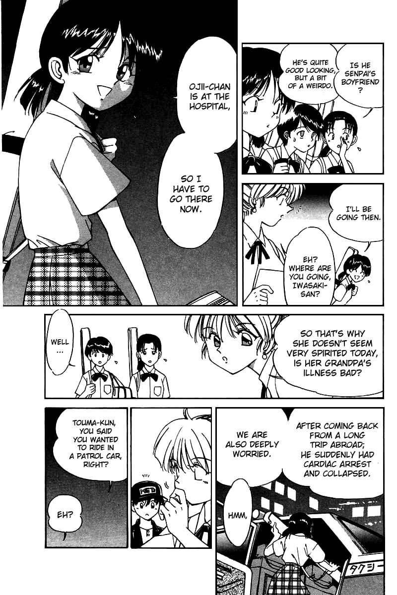 Page 5 Chapter 4 Q.E.D