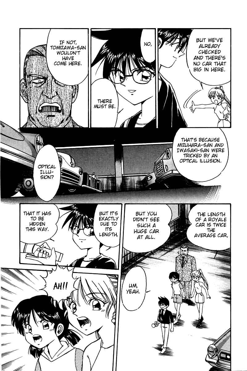 Page 54 Chapter 4 Q.E.D