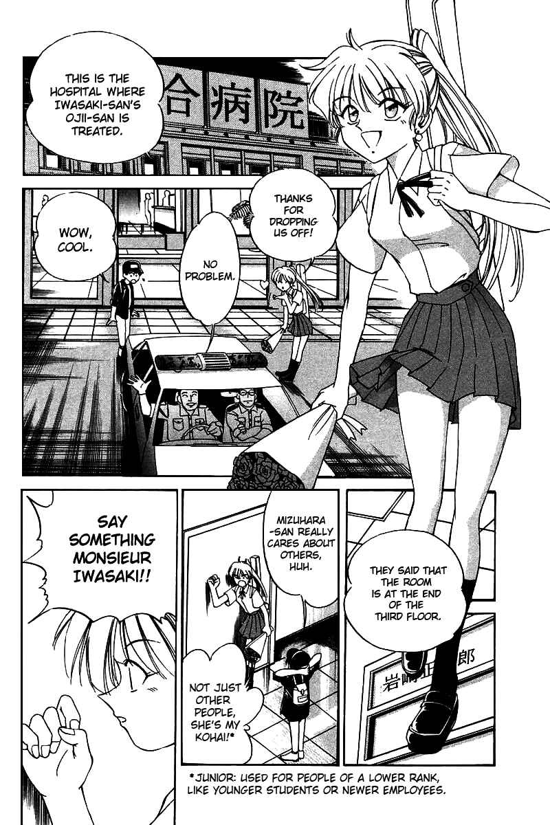 Page 6 Chapter 4 Q.E.D