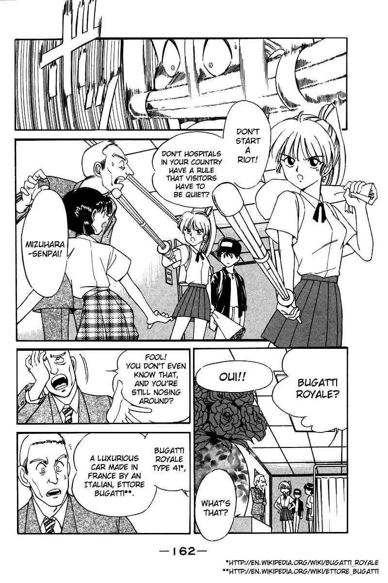 Page 8 Chapter 4 Q.E.D