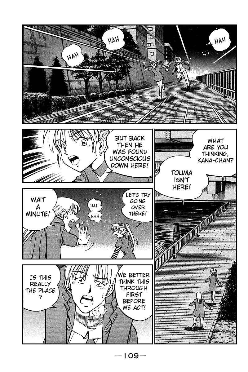 Page 105 Chapter 13 Q.E.D