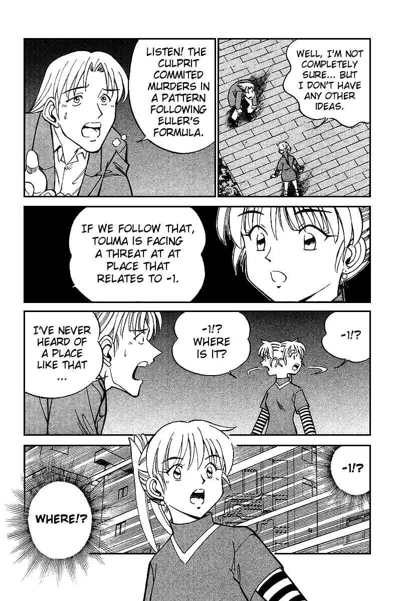 Page 106 Chapter 13 Q.E.D