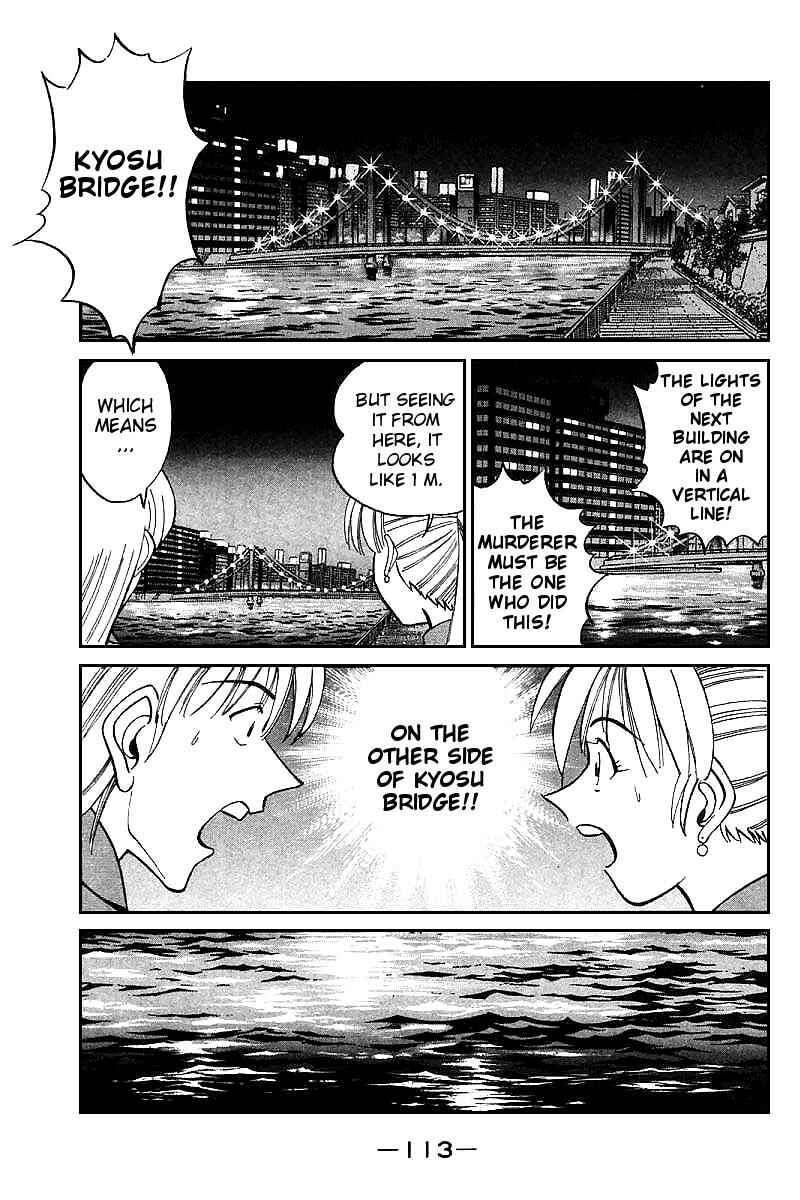 Page 109 Chapter 13 Q.E.D