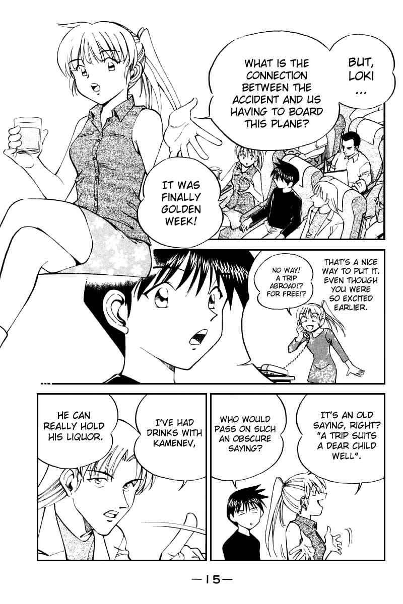 Page 11 Chapter 13 Q.E.D