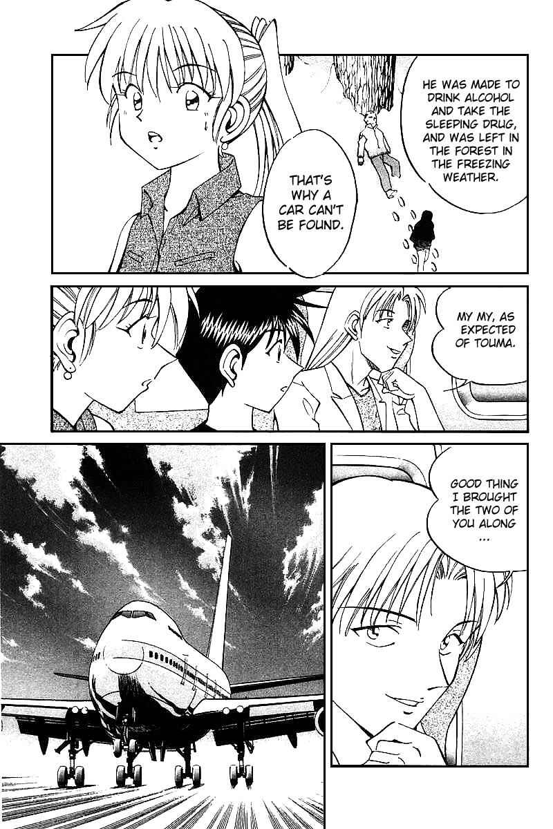 Page 15 Chapter 13 Q.E.D