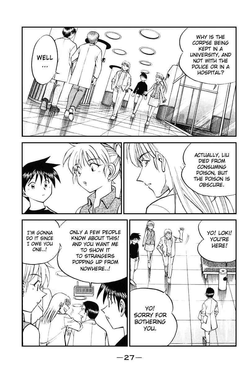 Page 23 Chapter 13 Q.E.D