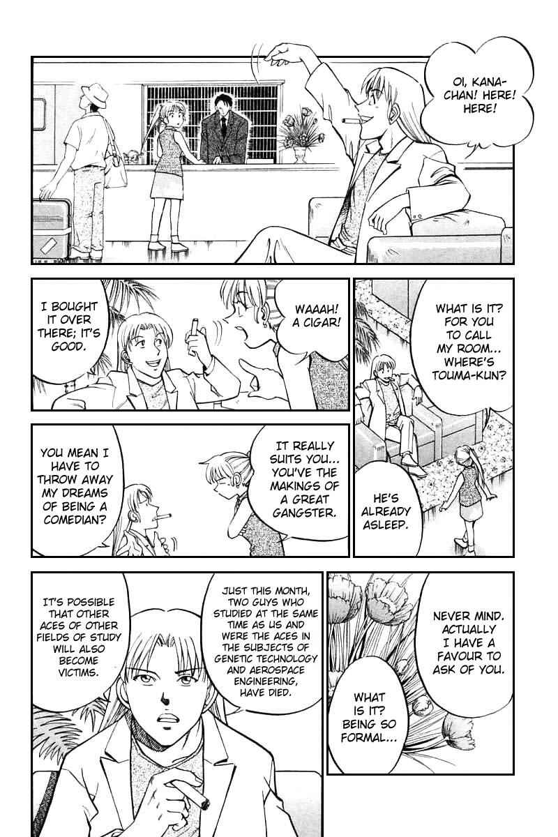 Page 36 Chapter 13 Q.E.D