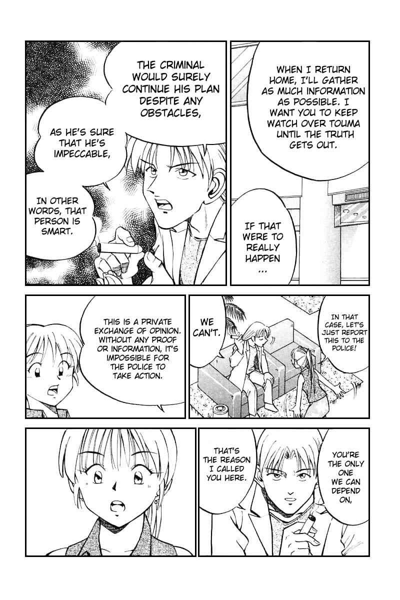 Page 38 Chapter 13 Q.E.D