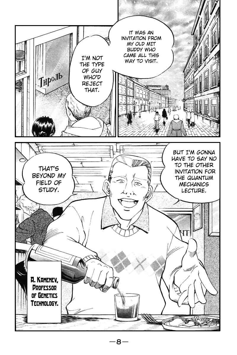 Page 4 Chapter 13 Q.E.D