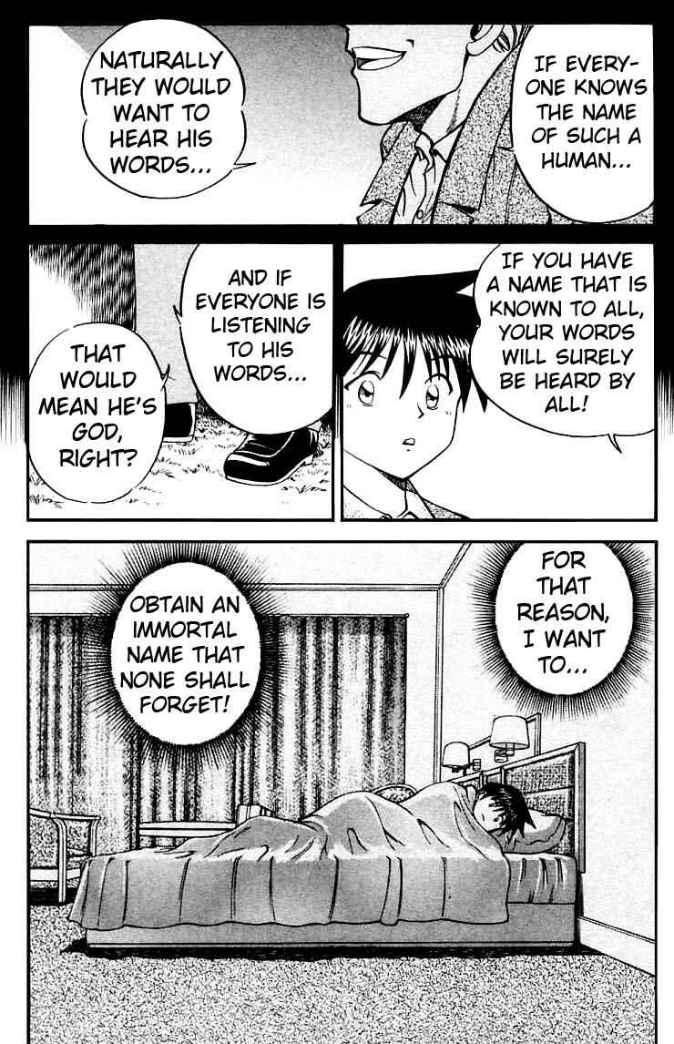 Page 47 Chapter 13 Q.E.D